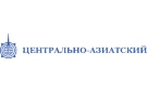 logo Центрально-Азиатский